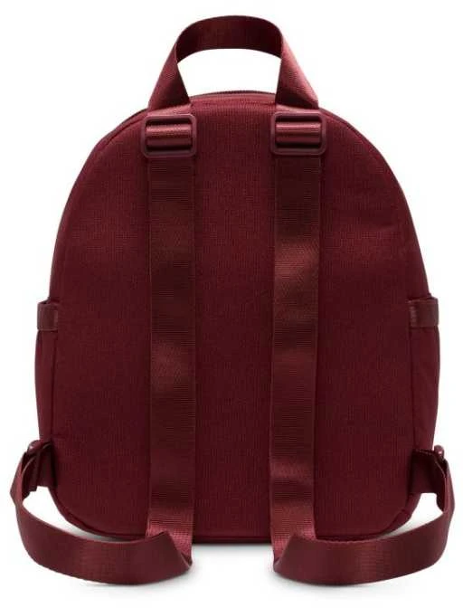 Nike SPORTSWEAR kuprinė