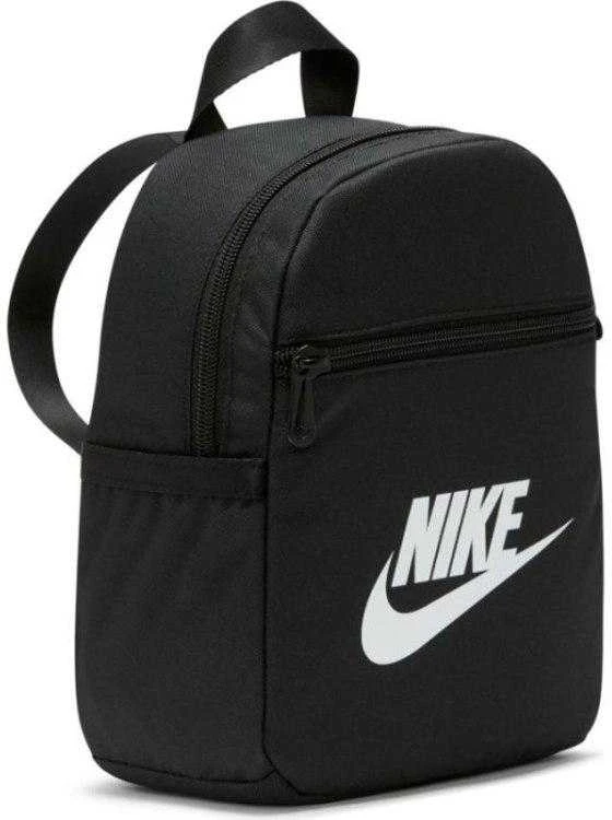 Nike SPORTSWEAR kuprinė