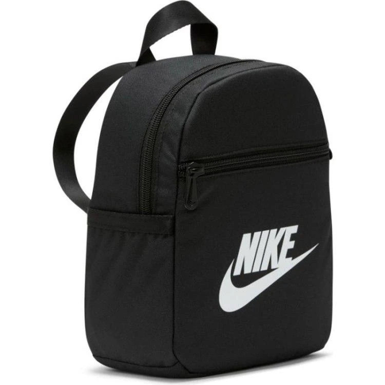Nike SPORTSWEAR kuprinė