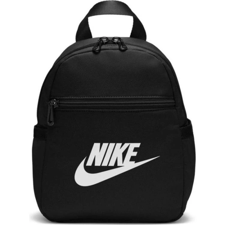 Nike SPORTSWEAR kuprinė