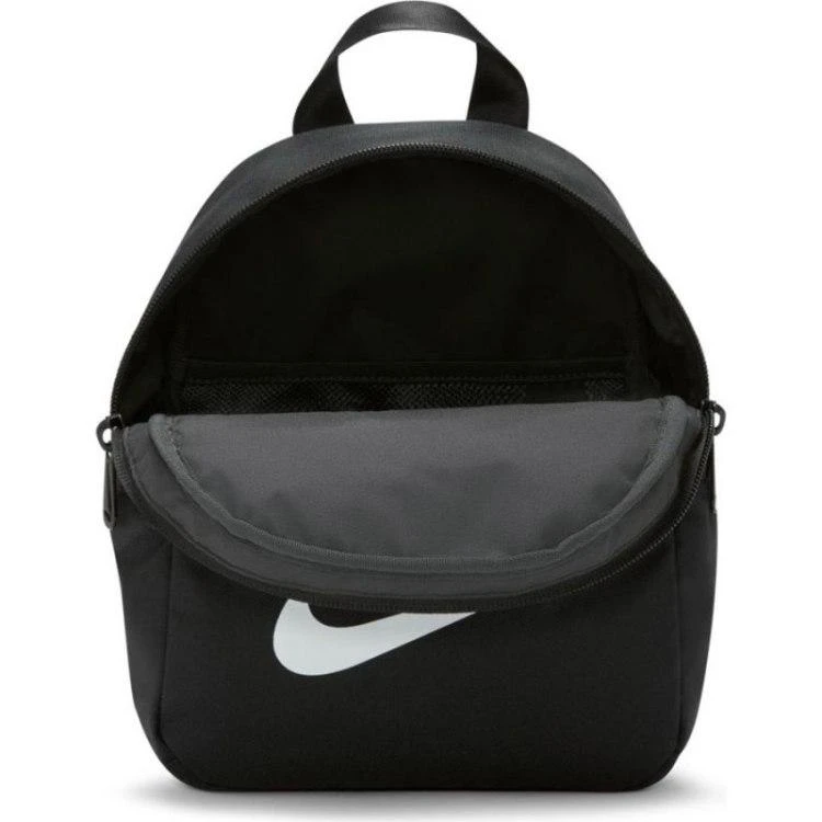 Nike SPORTSWEAR kuprinė