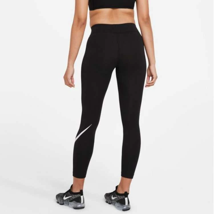 Nike tamprės