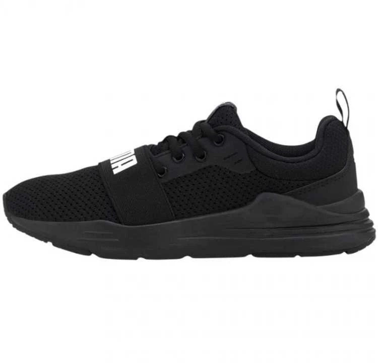 Puma bateliai