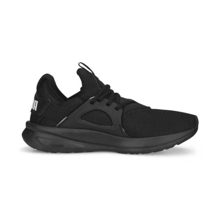 Puma bateliai