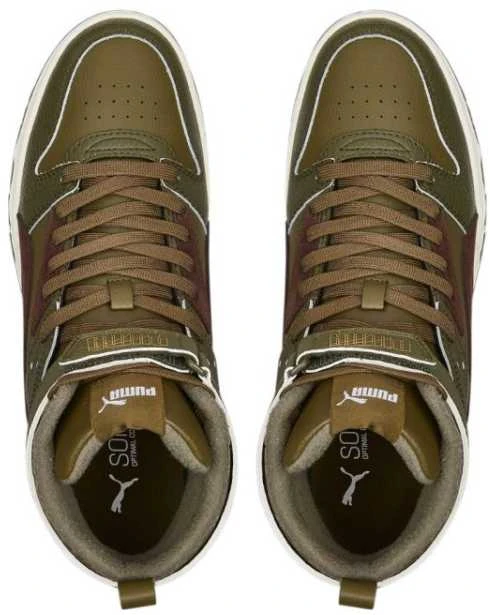 Puma bateliai