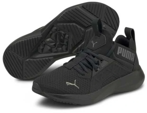 Puma bateliai