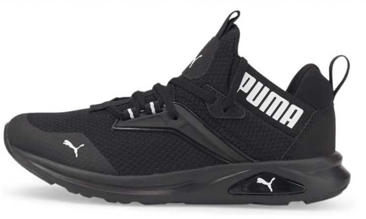 Puma bateliai