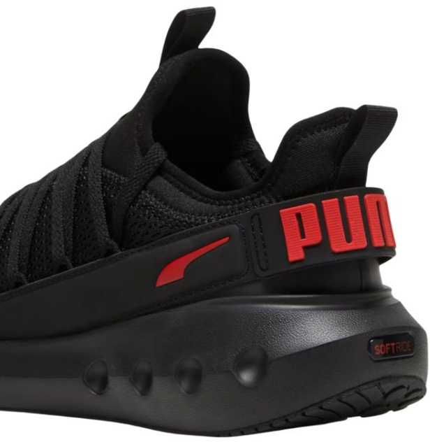 Puma bateliai