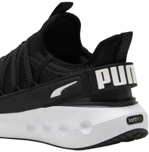 Puma bateliai