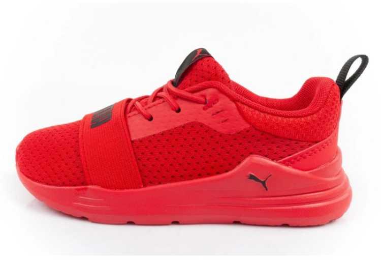 Puma bateliai