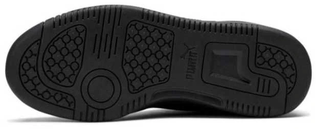 Puma bateliai