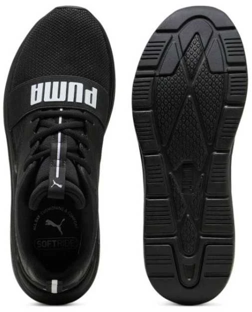Puma bateliai