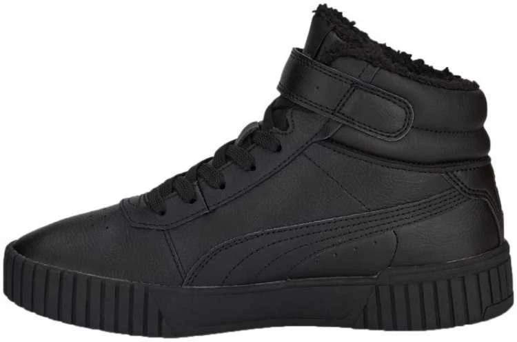 Puma bateliai