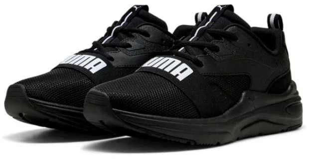 Puma bateliai