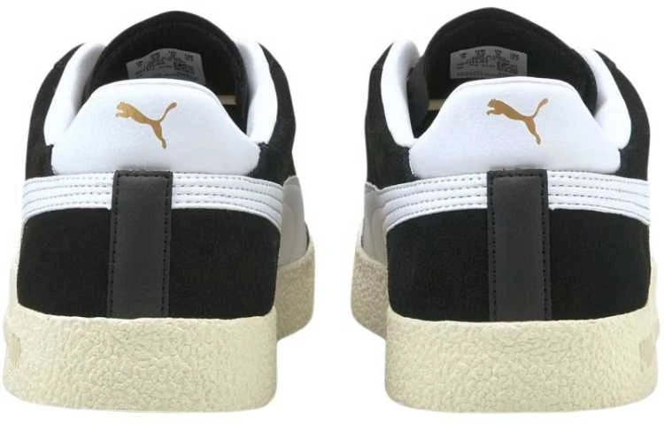 Puma bateliai