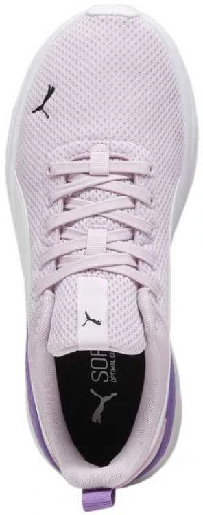 Puma bateliai