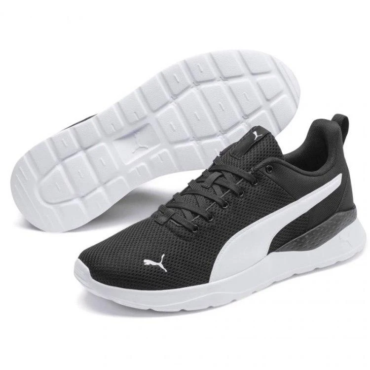 Puma bateliai