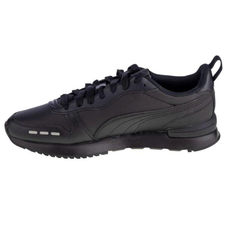 Puma bateliai