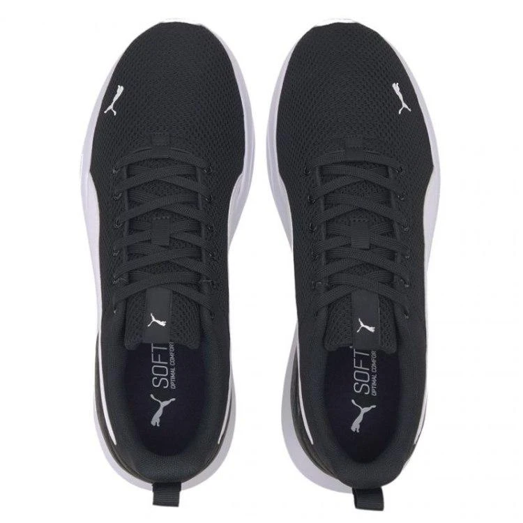 Puma bateliai