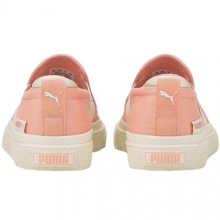 Puma bateliai