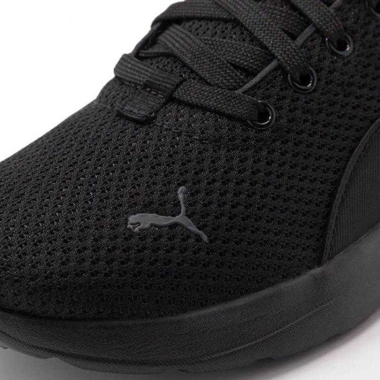 Puma bateliai
