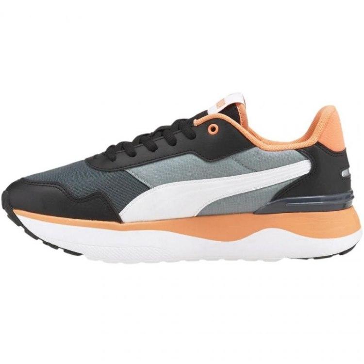 Puma bateliai