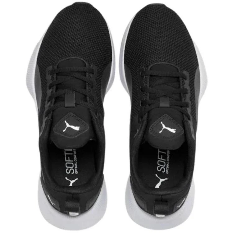 Puma bateliai