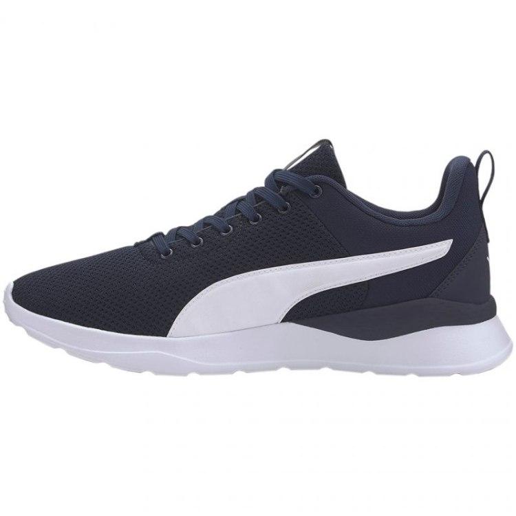 Puma bateliai