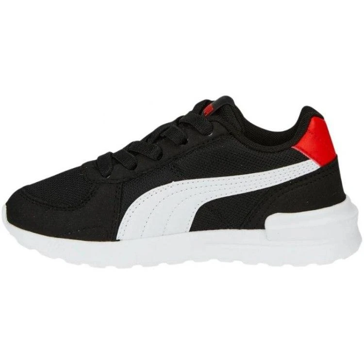Puma bateliai