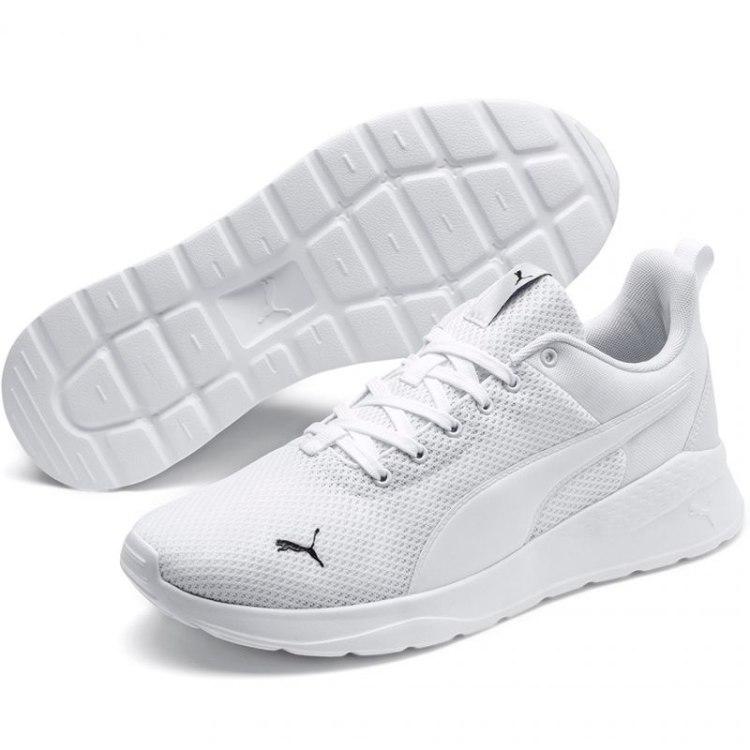 Puma bateliai