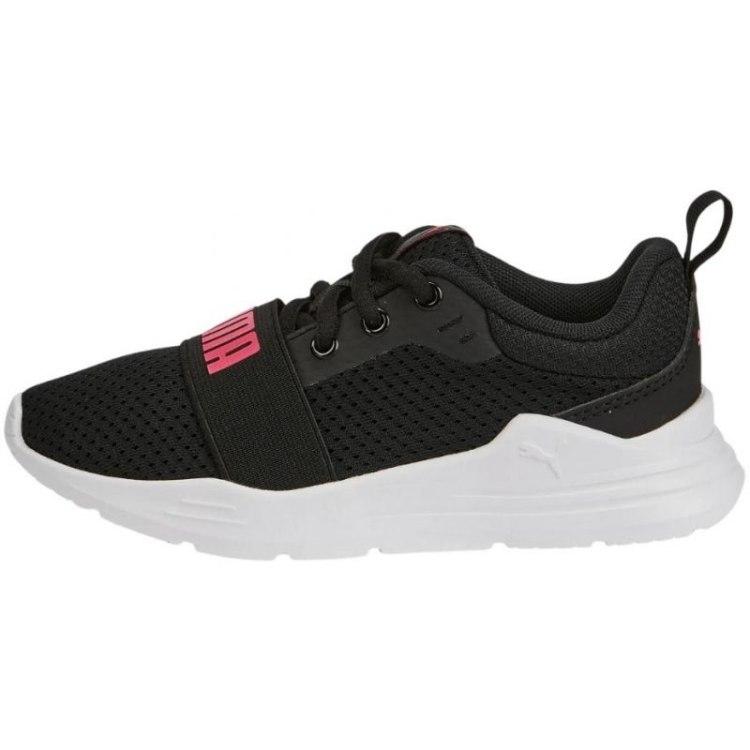 Puma bateliai