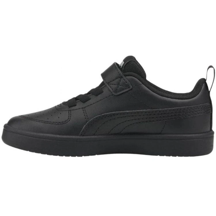 Puma bateliai