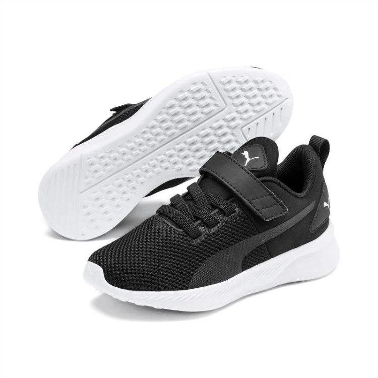 Puma bateliai