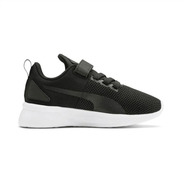 Puma bateliai