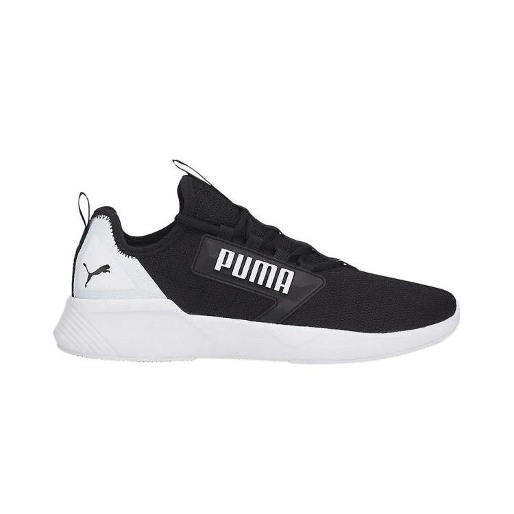 Puma bateliai