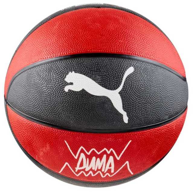 Puma kamuolys
