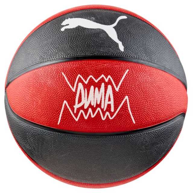 Puma kamuolys