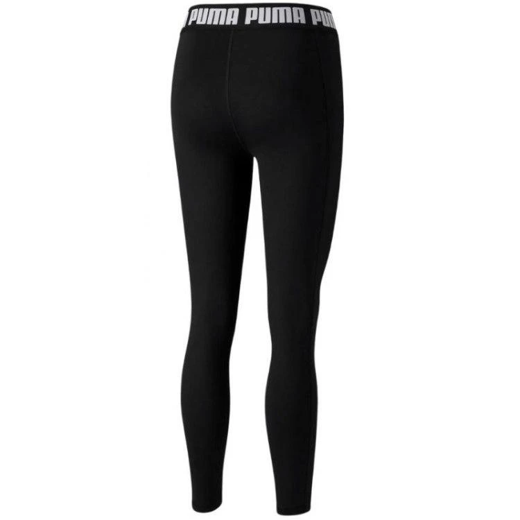 Puma kelnės