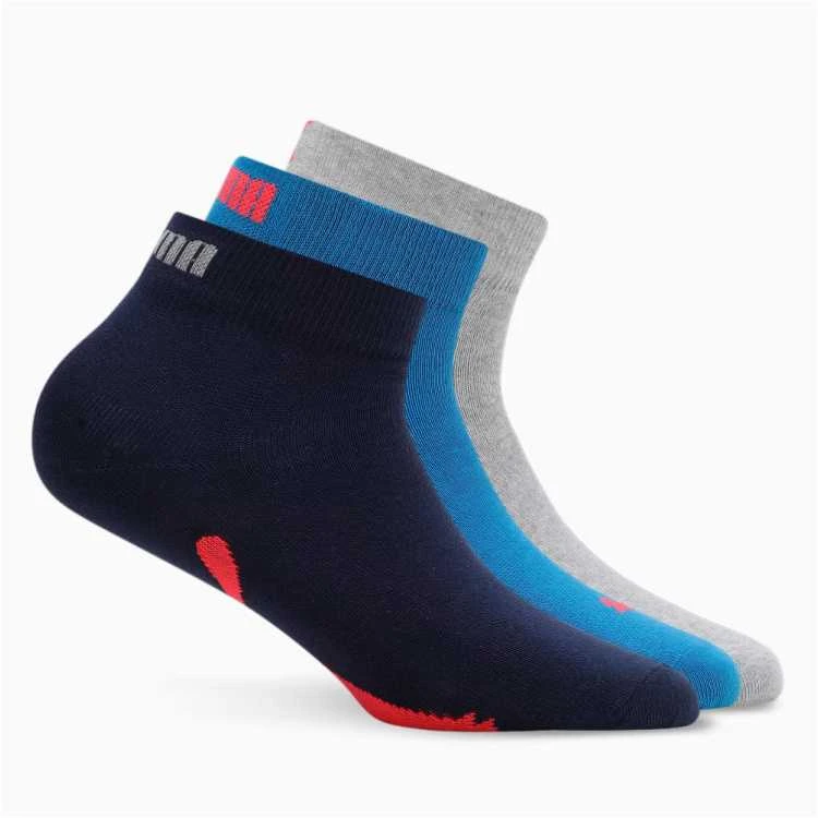 Puma kojinės (3 poros)