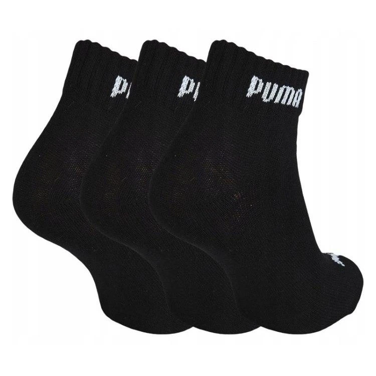 Puma kojinės (3 poros)