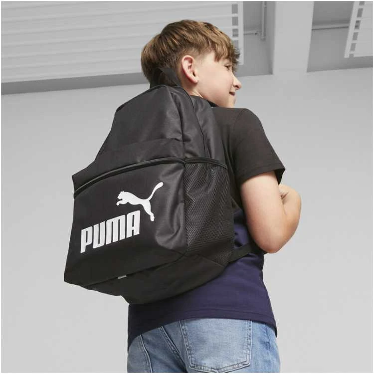Puma kuprinė
