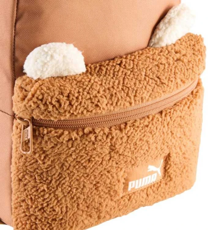 Puma kuprinė