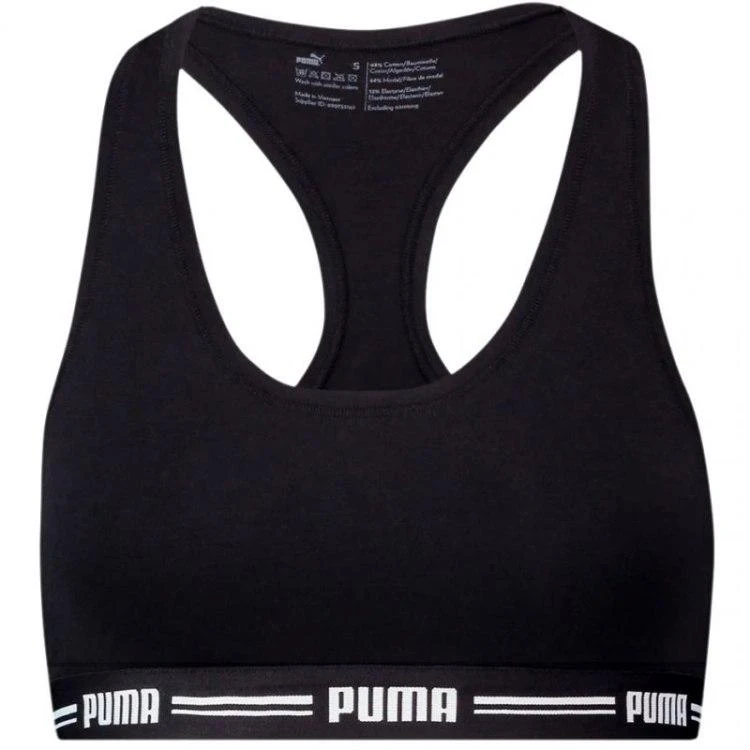 Puma liemenėlė
