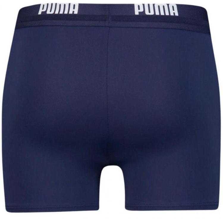 Puma šortai