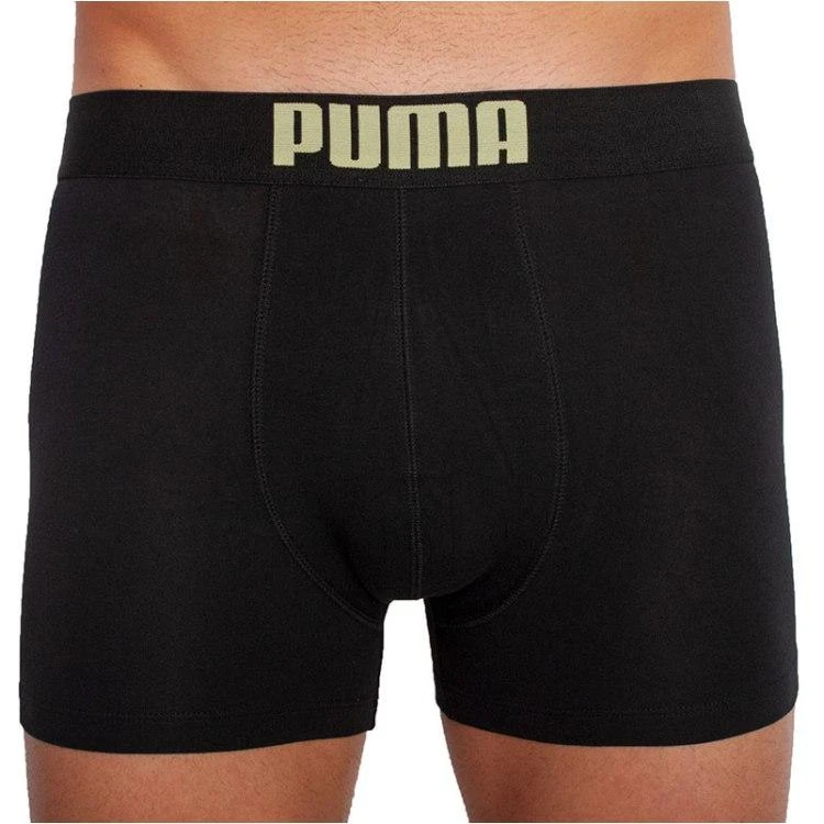 Puma trumpikės (2 vnt.)