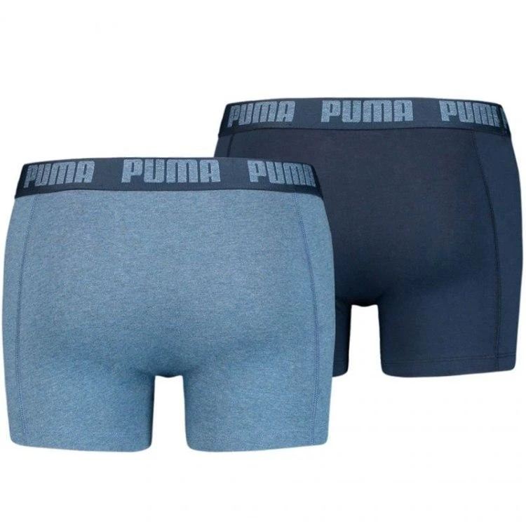 Puma trumpikės