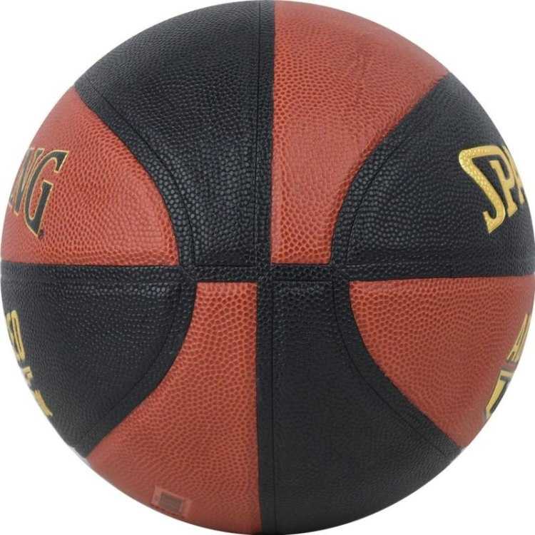Spalding kamuolys
