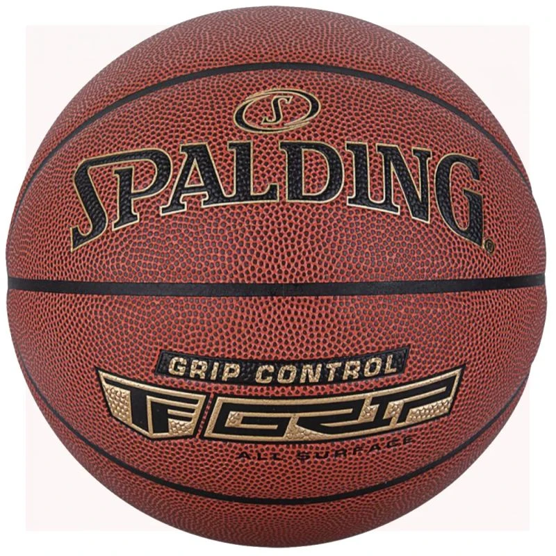 Spalding kamuolys