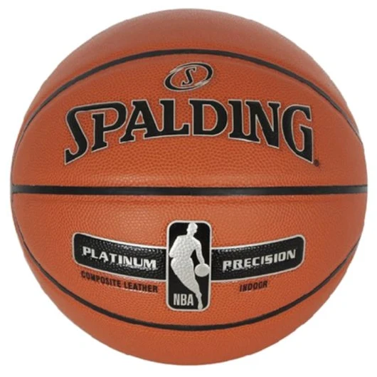 Spalding kamuolys