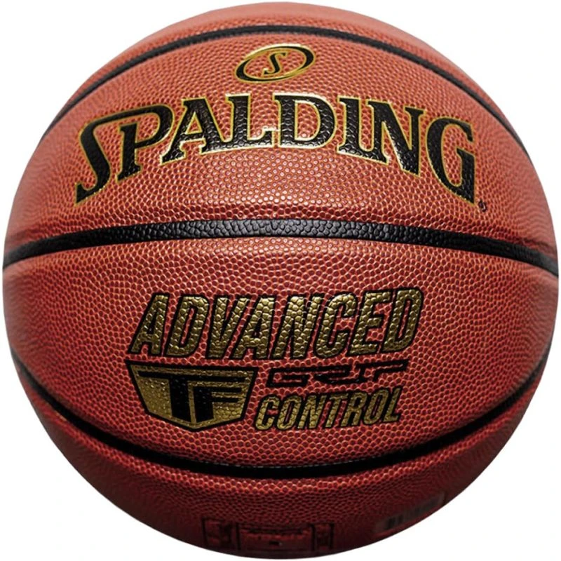 Spalding kamuolys